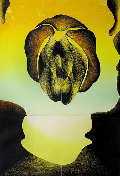 ŚWIATŁOFORMY V, 1978