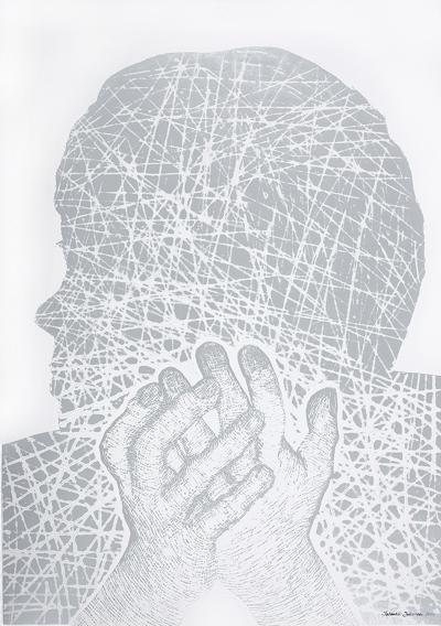 MŁODOŚĆ – INKA, 2014