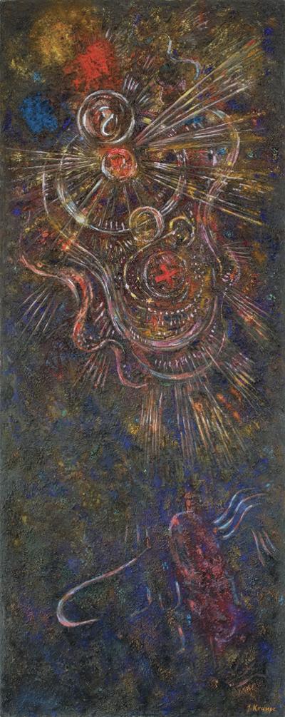 AURA, 1967
