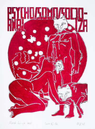 BORIS 80, 2008