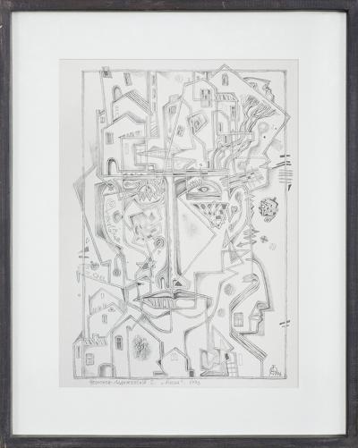 MASKA, 1996