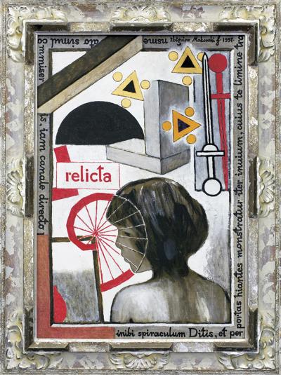 RELICTA, 1997