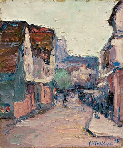 RUE THIERS W TROYES, 1918