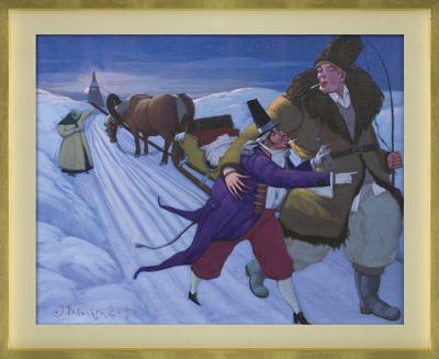 UCIECZKA Z DEMONEM, 2010