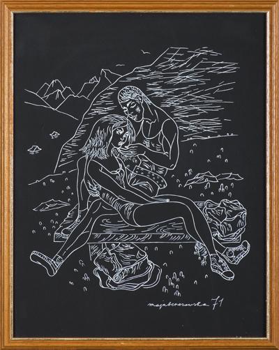 SIELANKA W GÓRACH, 1971