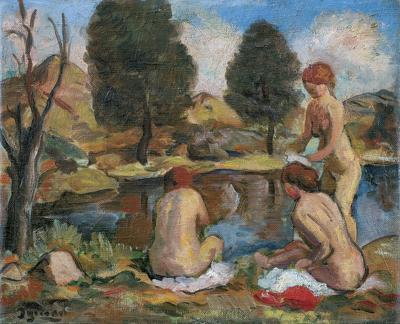 KĄPIĄCE SIĘ, OK. 1940