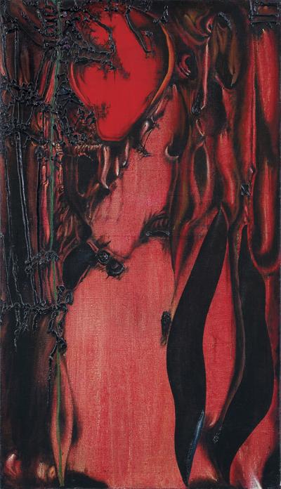 KRETES, 1966