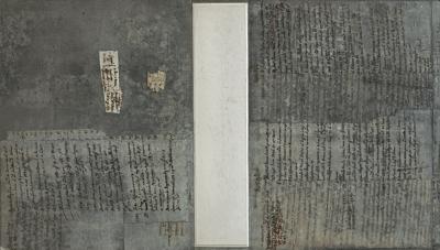 1960/34, 1960