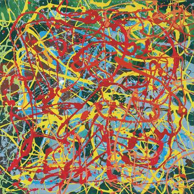 ABSTRAKCJA NR 211, 2004