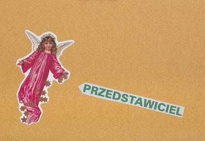 KARTKA ŚWIĄTECZNA, 2005