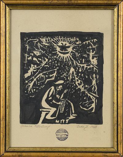 KRAWIEC, Z CYKLU JUDAICA, 1964