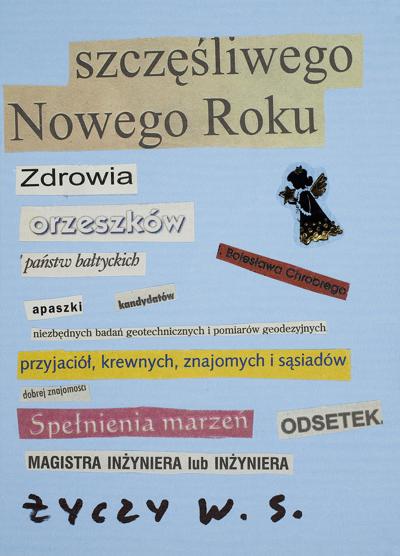 KARTKA NOWOROCZNA