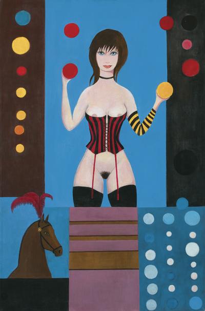 PRÓBA W LUNAPARKU, 1967