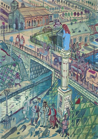 KROSNO (KAPLICZKA), 1989