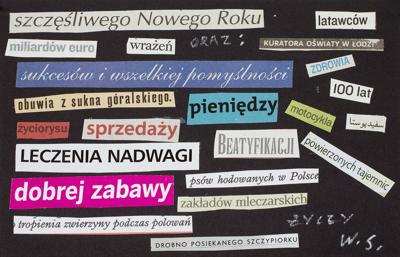 ŻYCZENIA NOWOROCZNE