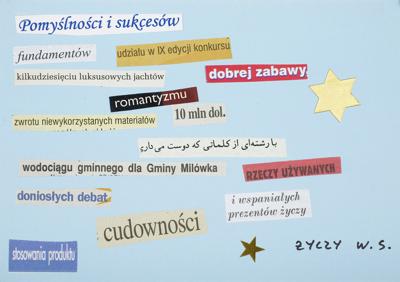 ŻYCZENIA NOWOROCZNE