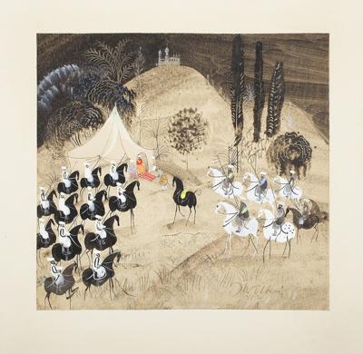 ILUSTRACJA, 1962