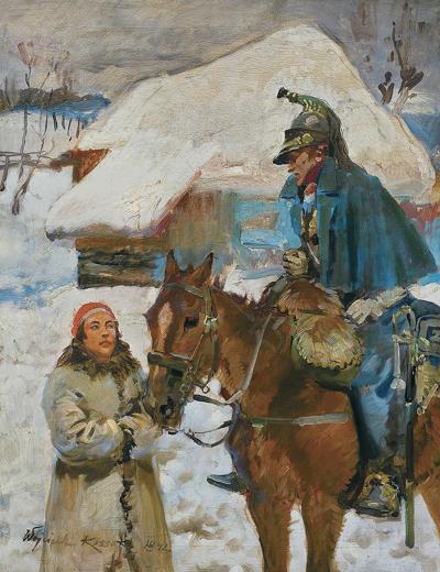 KIRASJER I DZIEWCZYNA, 1942