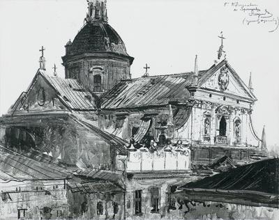 KOŚCIÓŁ ŚWIĘTYCH PIOTRA I PAWŁA, 1924
