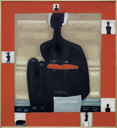 NA PLAŻY, 1994