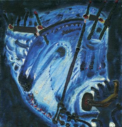 SALLOWA, 1979