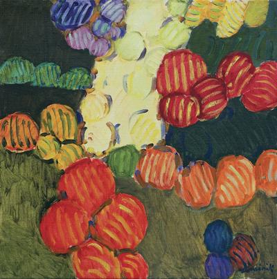 PEJZAŻ, 1986