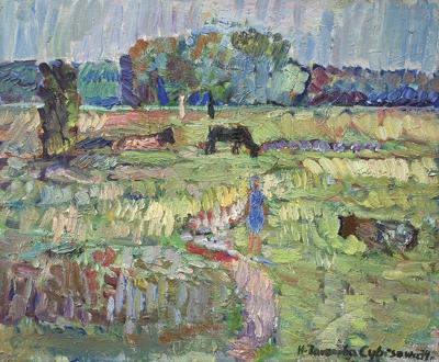 ŁĄKA, 1974