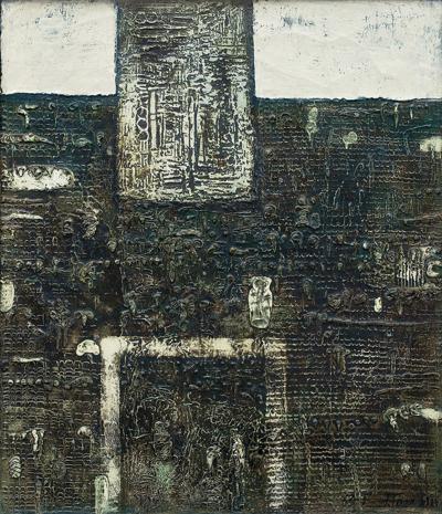EKRAN, 1963-1965