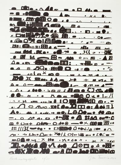 NIESKOŃCZONY REJESTR, 1984