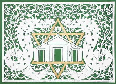 RABIN ELIMELECH Z LEŻAJSKA..., 2012