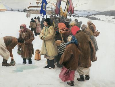 ŚWIęTO JORDANU, OK. 1900