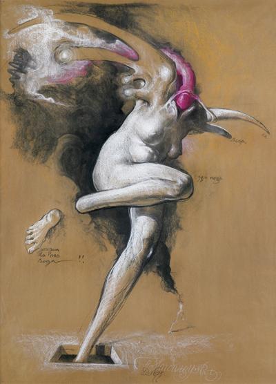 OLA BOGA, CZYJA NOGA, 1975