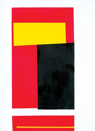 NOTATKA O SZTUCE, 2013