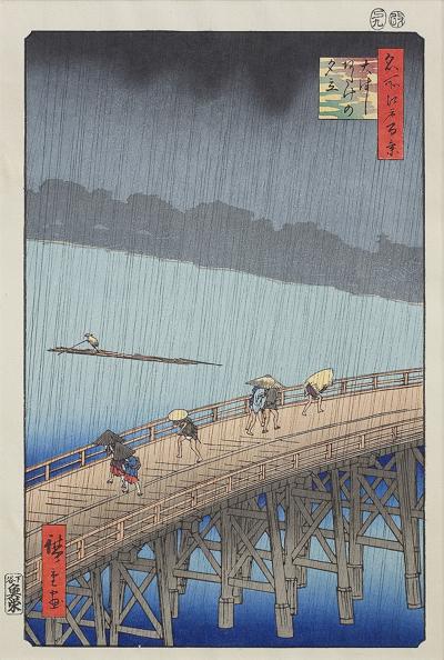 NAGŁA ULEWA NA MOŚCIE OHASHI..., 1857