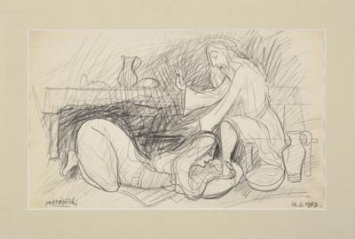 CHRYSTUS I MARIA MAGDALENA, 1967