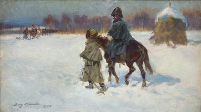 W ODWROCIE SPOD MOSKWY, 1928