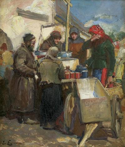 NA TARGU, PRZED 1920