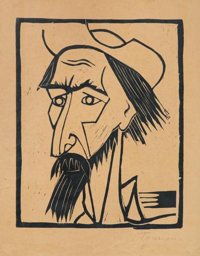 DON KICHOT, 1955
