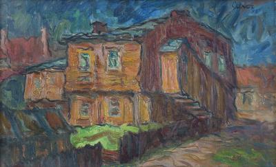 WIDOK Z PRZEMYŚLA, OK. 1950