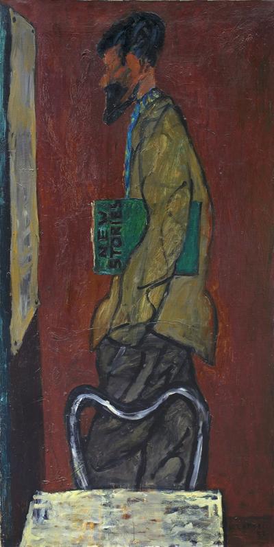 CZYTELNIK “NEW STORIES“, 1953