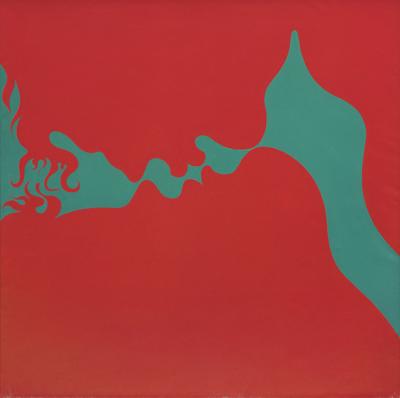 GRANICA, 1971