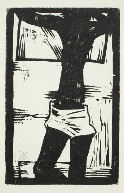 AKT, 1960