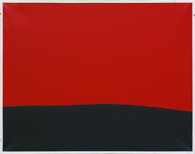 CZERWONY HORYZONT, 1989