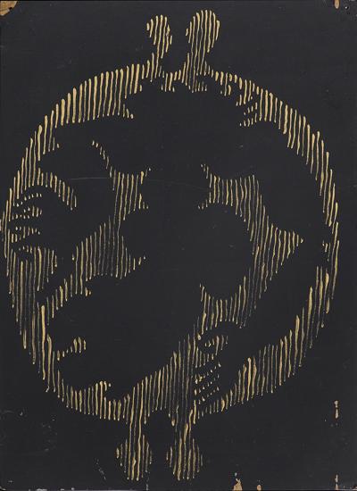ŻYĆ VI, 1997