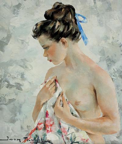 PółAKT. NIEBIESKA WSTążKA