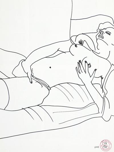 AKT, 1977
