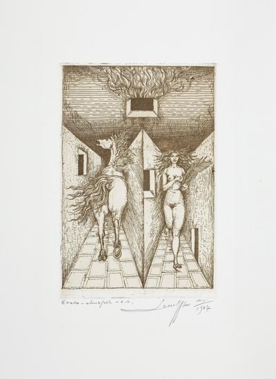 ERATO, 1967