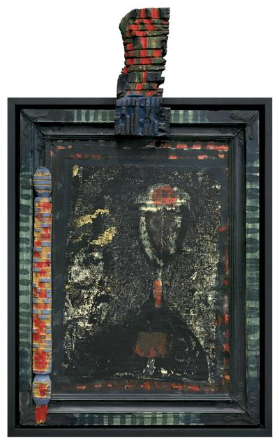 Z CYKLU REMINISCENCJE, 1978