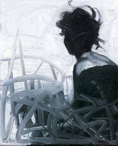 I DON'T KNOW WHAT IS IT ALL ABOUT, 2014
