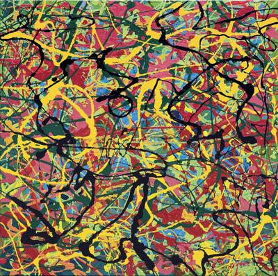 ABSTRAKCJA NR 212, 2004